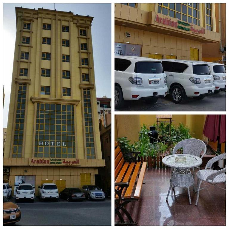 Arabian Hotel Apartments Аджман Экстерьер фото